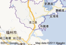 连江县地图