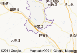 平果县地图