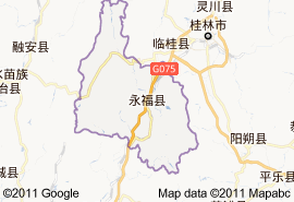 首页 广西壮族自治区 桂林市 永福县  永福县地图: "福寿之乡"之美称