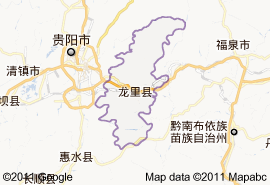 首页 贵州省 黔南布依族苗族自治州 龙裏县  龙裏县地图: 以龙之故里