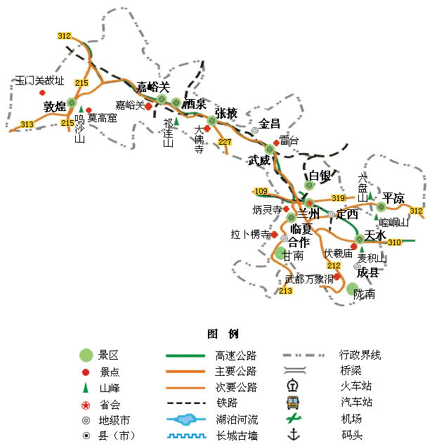 甘肃旅游景点地图