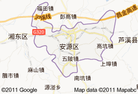 首页 江西省 萍乡市 安源区  安源区地图: 是萍乡市的政治,经济,文化