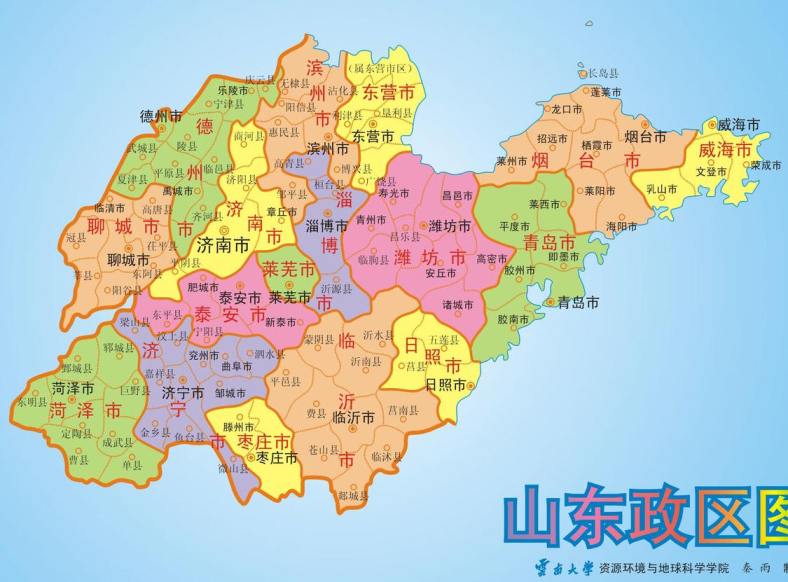 山东省各地级市人口_山东各地级市的人口