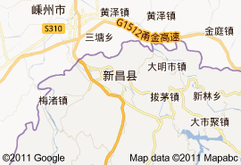 新昌县地图