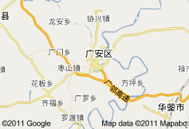 广安市地图