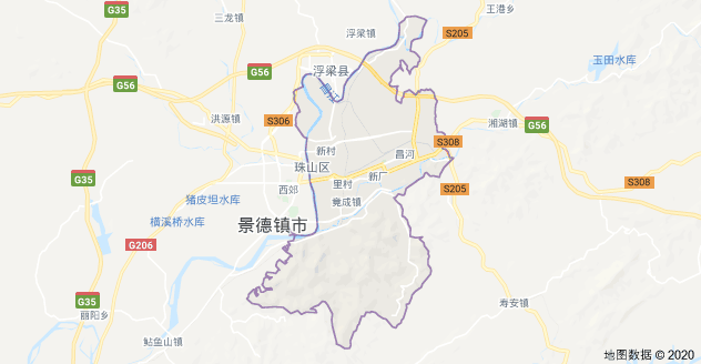 珠山区历任区委书记,区长