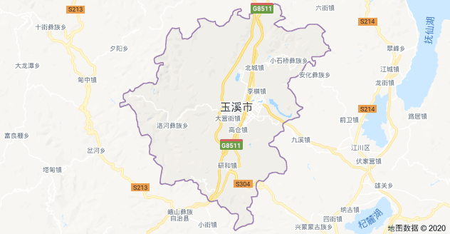 红塔区历任区委书记,区长