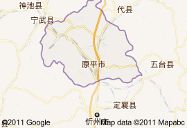 县级市原平市政府驻地:所辖乡(11:段家堡乡,沿沟乡,西镇乡,王家庄乡