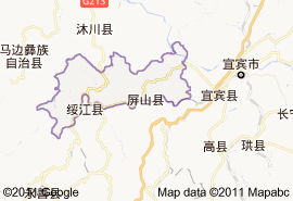 首页 四川省 宜宾市 屏山县 屏山县地图: 国家级贫困县