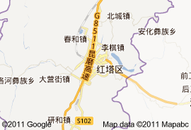 首页 云南省 玉溪市 红塔区  红塔区地图: 被誉为