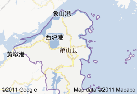 首页 浙江省 宁波市 象山县  象山县地图: 全国著名的深水良港象山港