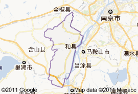 和县地图