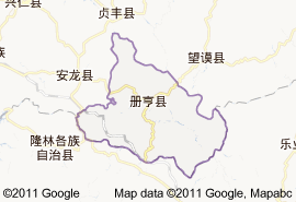 U뿤a