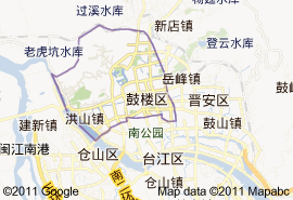 0591所属地区:福州市行政级别:市辖区鼓楼区政府驻地:东街街道津泰路