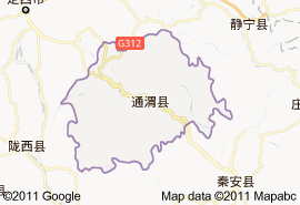 通渭县地图