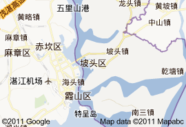 地图:邮政编码:524000(坡头区邮编查询)电话区号:0759所属地区:湛江市