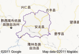 安龙县地图
