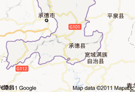 承德县地图