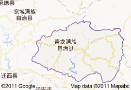 青龙满族自治县地图
