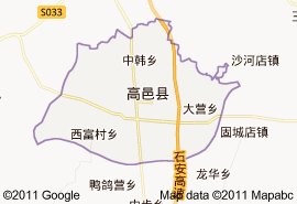 高邑县地图