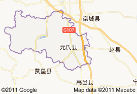 元氏县地图