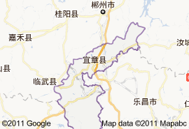 地图:邮政编码:424200(宜章县邮编查询)电话区号:0735所属地区:郴州市