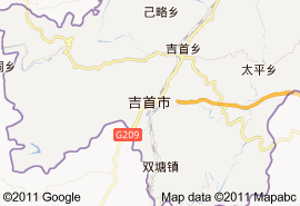 吉首市地图