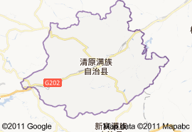 清原满族自治县地图