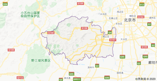 北京房山区现任区委书记、区长 - 房山历任区委书记 - 房山历届区长