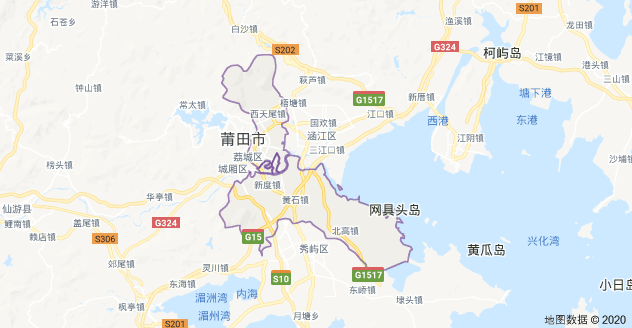 莆田荔城区现任区委书记、区长 - 荔城历任区委书记 - 荔城历届区长