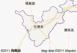 化德县地图