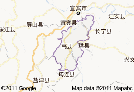 高县地图